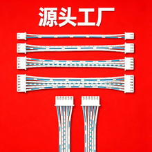 XH2.54mm�{���ž�2p3p4p5p6p7p8p�ž����^�B�Ӿ����Ӿ������ӹ�