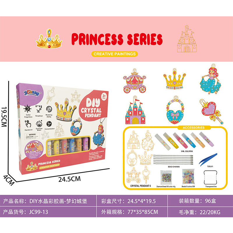 Juego de Pintura de Cristal DIY sin Horno para Niños de Plástico para Manualidades image 4