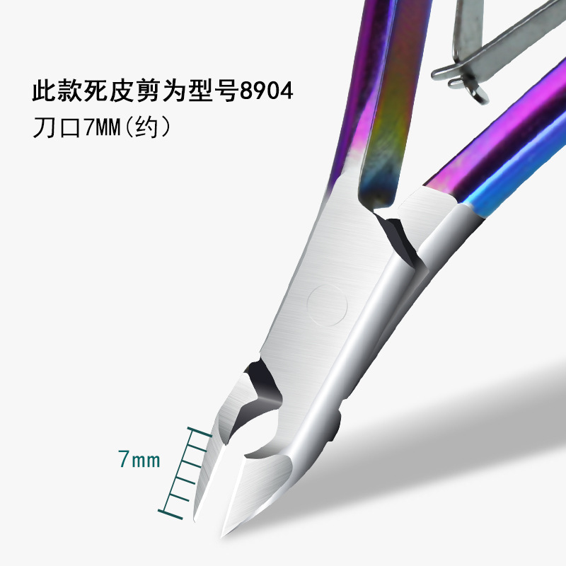 Pliers stainless steel for nails for manicure