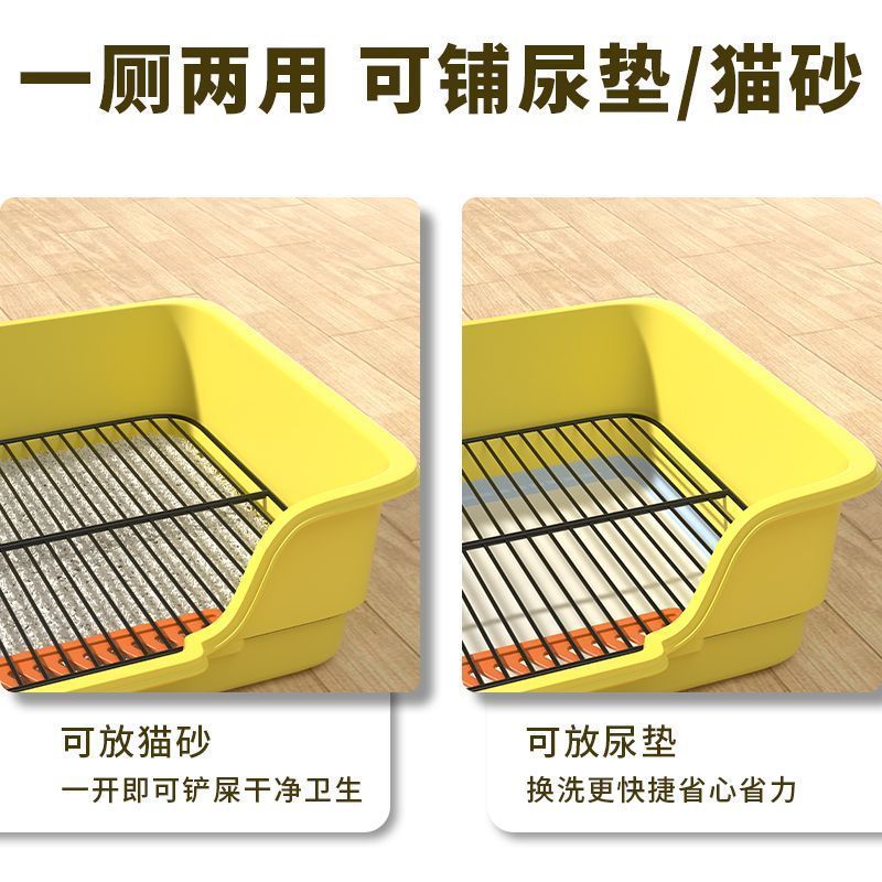 犬用トイレ、中小型犬用小便器、踏みつけ防止トイレ、ステンレス製子犬用トイレ、雄犬用トイレ|undefined