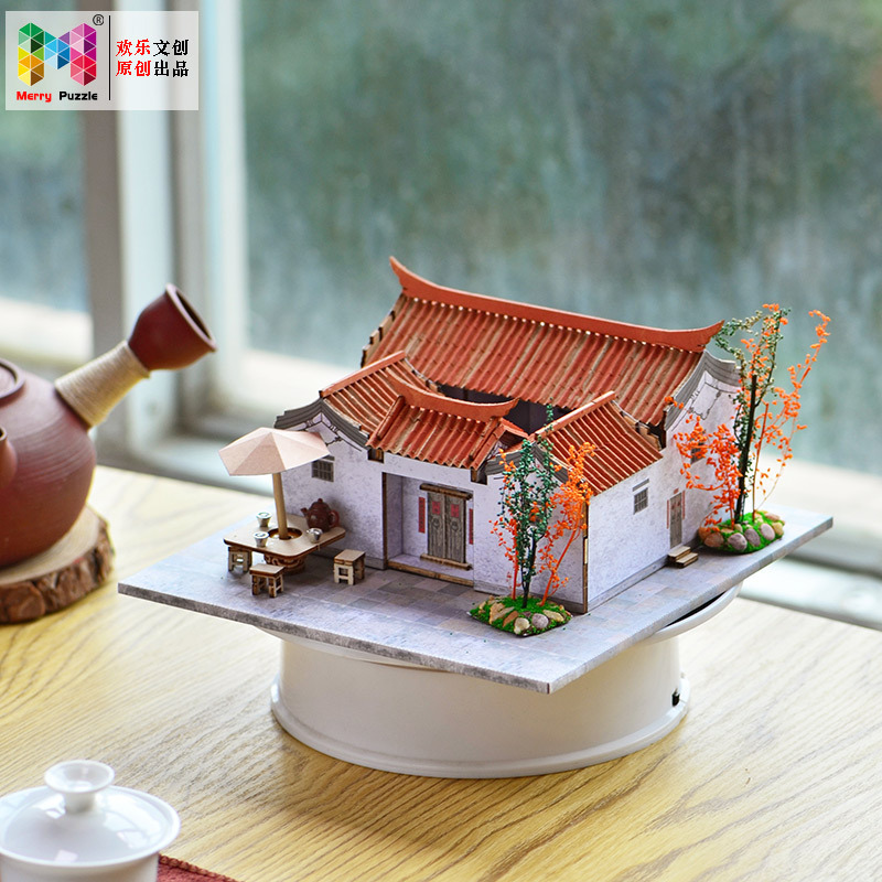 New Happy Wenchuang diy Cabin National Style Chaoshan Mountain Tiger House Handmade Model Commemorative Gift