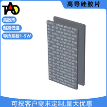 CPU�@�����C�ߌ�����zƬ ܛ��ɢ����z�|Ƭ������ȼ���z�^���|