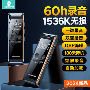 ��������P���I���彵��60С�r�B�DSP����180����C�̄Օ��h�W��