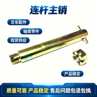 ����Kϵ��3T��܇�D�����N 30*220mm G27z4-33041 ���S �D���N