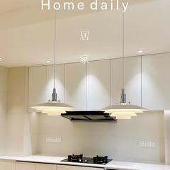 デザイナー昇降可能伸縮式ph5レストランシャンデリア北欧創意個性バー島台空飛ぶ円盤照明器具