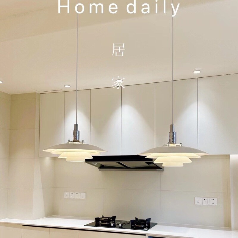 Designer Lifting Telescopic Stretch Ph5 Restaurant Chandelier Nordic Creative Personality Bar Island UFO Lamps Designer Lifting Telescopic Stretch Ph5 Restaurant Chandelier Nordic Creative Personality Bar Island UFO Lamps