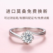 ��ƷDɫĪɣʯ荽�1�������yѩ����Ů��Hһ���Y������ָ��Ů��