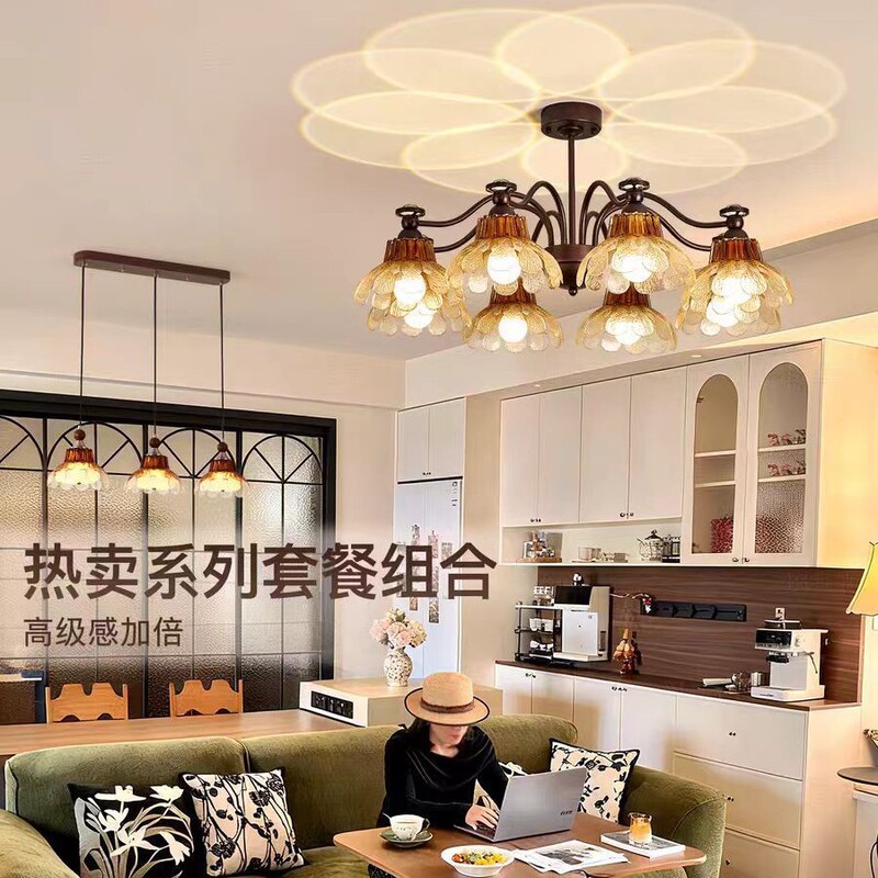 French Mid-Century Style Living Room Chandelier Maillard Walnut American Retro Dining Room Chandelier Hall Main Light Bedroom Light French Mid-Century Style Living Room Chandelier Maillard Walnut American Retro Dining Room Chandelier Hall Main Light Bedroom Light