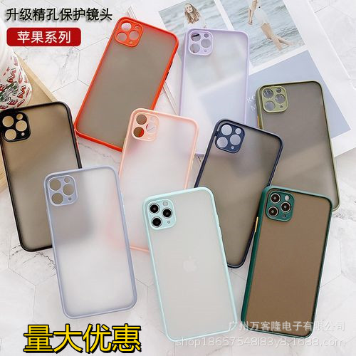 Suitable for Oppo K15/Pro/+ Findx9 Findx9Pro Phantom Matte Phone Case/