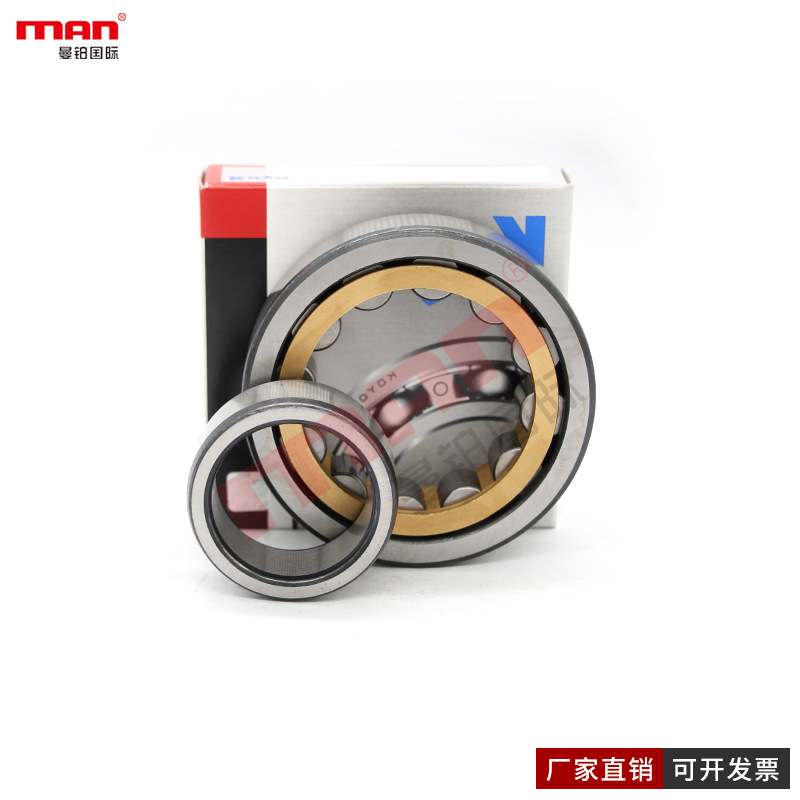 KOYO圆柱滚子轴承NU3216 3217 3218 3219 3220  FY R