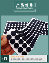 �������] ��Ʒ�|����38�ȸ߻؏�EVA�| ������ȼEVA���މ|