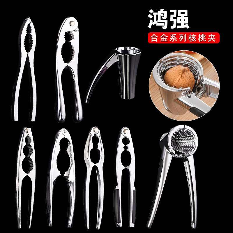 防碎设计核桃夹产品展示图
