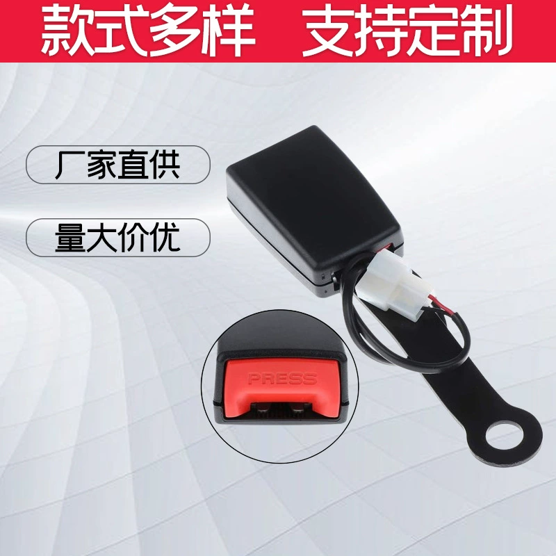 Трансграничный 173MM автомобильный ремень безопасности застежка розетка разъем с предупреждающим проводом сигнализация подсказка *