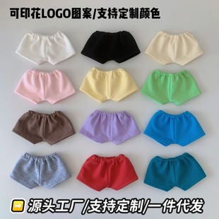 ���l10cm15cm20cm�޻���������ѝ�Ӽ�ɫ�ɾo�lѝ������labubu�·�