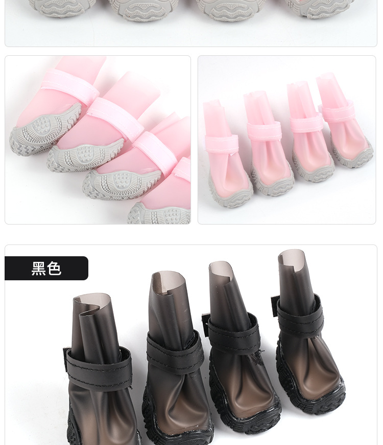 详情_10