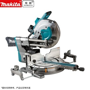 ����makita���ʽб���40V���X�Ͻ����ľ���и���LS003