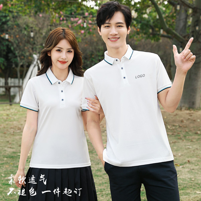 Summer Casual Polo Shirt Short-Sleeved Men's T-Shirt with Lapel Couple Work Clothes White T-Shirt Shirt Collar Loose Fit