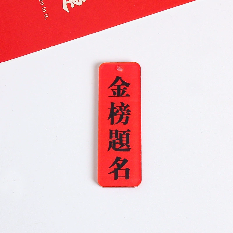 Double-sided acrylic accessories, bag decoration, car keys, accessory