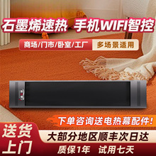 ȫ���h�t��ߜ�ݗ��늟���ñڒ�ʽ���LĻ�٤�S������ȡů���T��