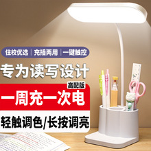 �����o��LED�PͲ̨��ͯ���oҕ���W����W�����������x���^��