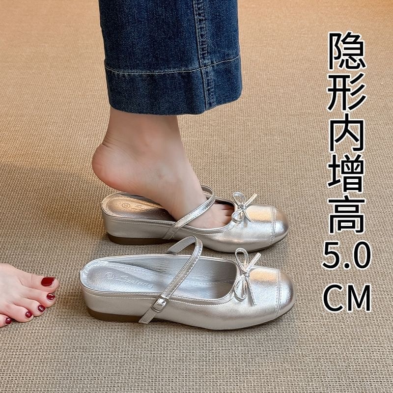 Aumentar la altura de los zapatos de mujer superficial simple zapatos de verano con un cinturón universal medio zapatillas de arco plateado zapatos de ballet