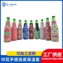 便携印花手提连底保温套