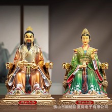 ̨�����~���L�ɼ���������̫��̫�̼��ù���|���ɼ��~������[��