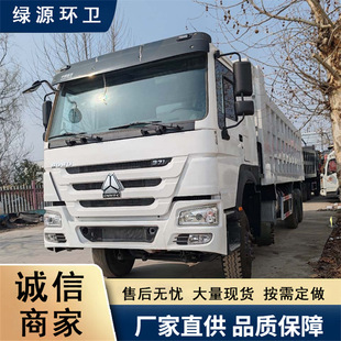 ���ڇ�����������8X4�󷭶���ж܇ �Vɽ��������܇  371�R��