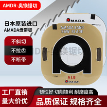 AMADA䏗l�ձ�ԭ�b�M�����ﰢ���_�C����䏗l�P��䏲��P��p����