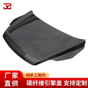 ���I������܇���b��� 09����˹���b̼�w�S�C�w ̼�w�S�����w�C�w