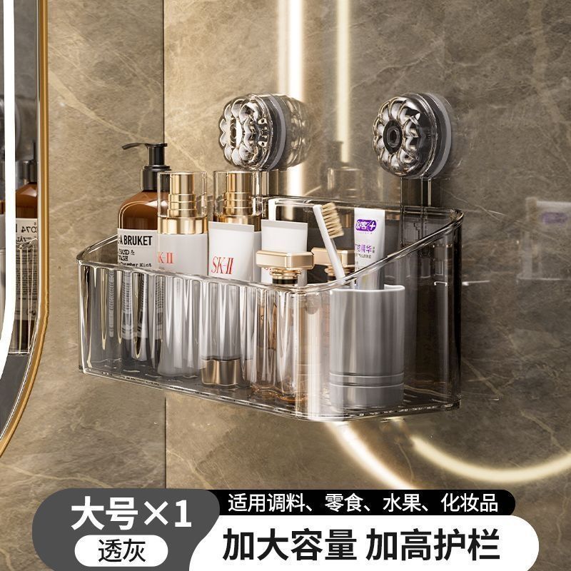 Baño de lujo ligero inodoro ventosa estante de almacenamiento sin perforación colgado en la pared lavabo cepillo de dientes pasta de dientes cesta de almacenamiento caja