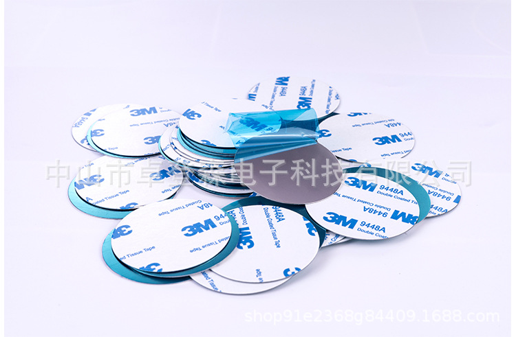 30 Round Magnet Sheets, Cabinet Lamp Iron Sheets, Night Light Magnetic Sheets, Stainless Steel Iron Sheets Adsorption Bracket