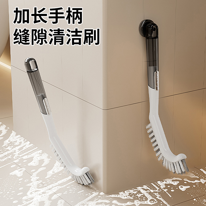 갭 브러시 플라스틱 타일 브러쉬 욕실 브러시 바닥 브러시 청소 인공물 다기능 죽은 각도 주방 브러쉬