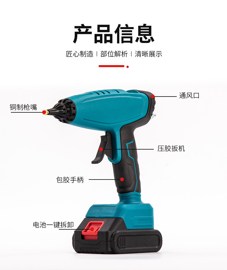 一键复制_20240527212315