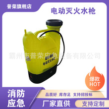 �����ݾ��������F���p�米ؓʽɭ�֓��ˮ�F���օ^늄Ӝ��ˮ��