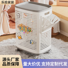 収納バスケット家庭用子供のおもちゃのふた付き大容量整理バスケット服雑物人形収納バスケット