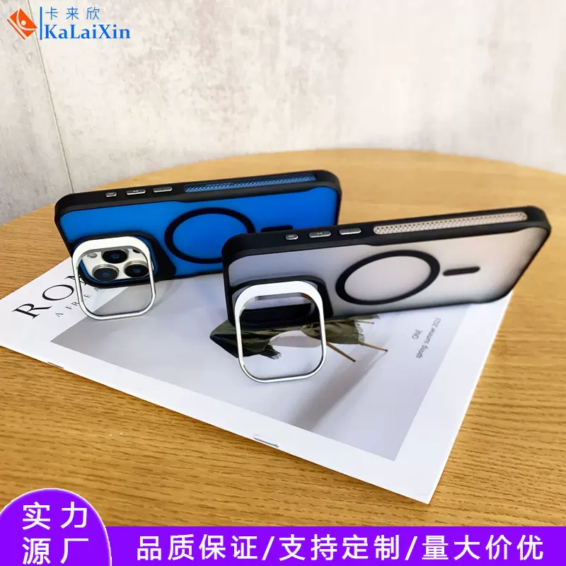欧美适用苹果11磁吸散热手机壳iphone16无线充电肤感支架保护套