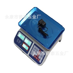 �S�����l40KG�p�@���Ӌ�r��Ӌ�سӾ�׼�u�˷Qˮ���߲���ӷQ���