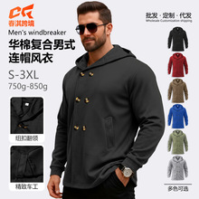 2025跨境亚马逊经典中长款修身外套欧美外贸纯色休闲连帽风衣男