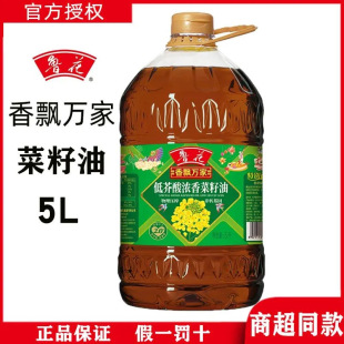 �������h�f�ҵͽ�����������5L ���D�������퉺ե�Fُ�������l