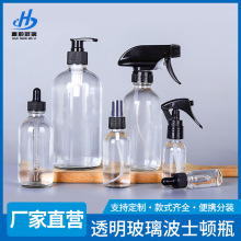 �F؛���l͸����ʿ�D����ƿ������ϴ��Һ����ƿ��y���F������Һƿ