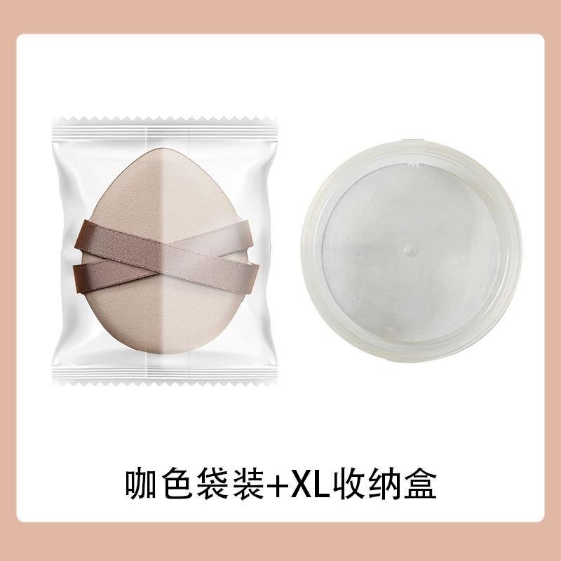 Makeup Sponge Puff, Thick Double-Strap Cushion Pad, Teardrop Shape, 7×5×0.8 cm