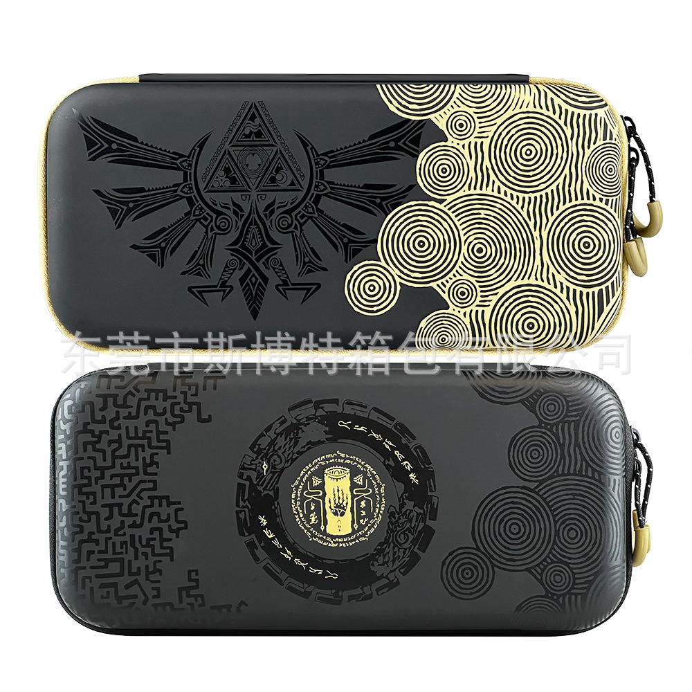 王国之泪主机包PRO手柄包PS5包手柄包PS5收纳包任天堂游戏机包