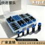 pu快插快速气动接头