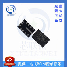 ȫ��ԭװ LMR34215SC5QRNXRQ1 ��װ VQFN-12(2x3) DC-DC��ԴоƬ