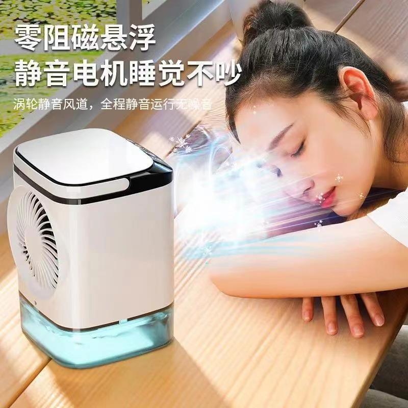 Home Air Conditioning Cooling Desktop Water Cooling Mini Mist Small USB Portable Portable Air Cooler