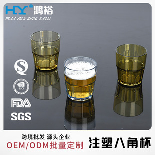 �S�����l��͸����SAN���|���ˮ��9��ʿ�˽�ơ�Ʊ�