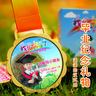 Graduation Season Gift Gold Medal Customized Kindergarten Metal Crystal Medal Primary School Students Junior High School and High School Souvenirs