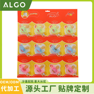 12�����b���׃����z��������A�^������ο���쿨ͨӡˢ�ɐ�����