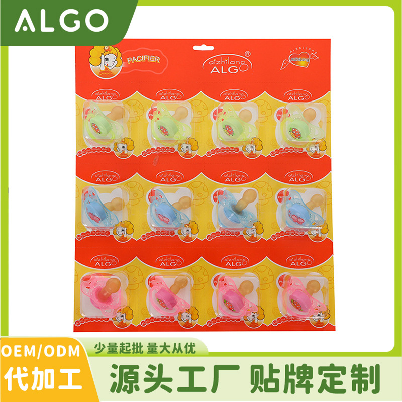12 large card Baby Latex Pacifier round head Baby Comfort play mouth cartoon printing cute pacifier